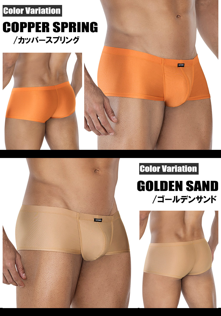 󥺥ܥ C4M/åȥե HIPSTER BRIEF ܥ֥꡼ Ω˥ ̥ե 塡󥺡ѥ
