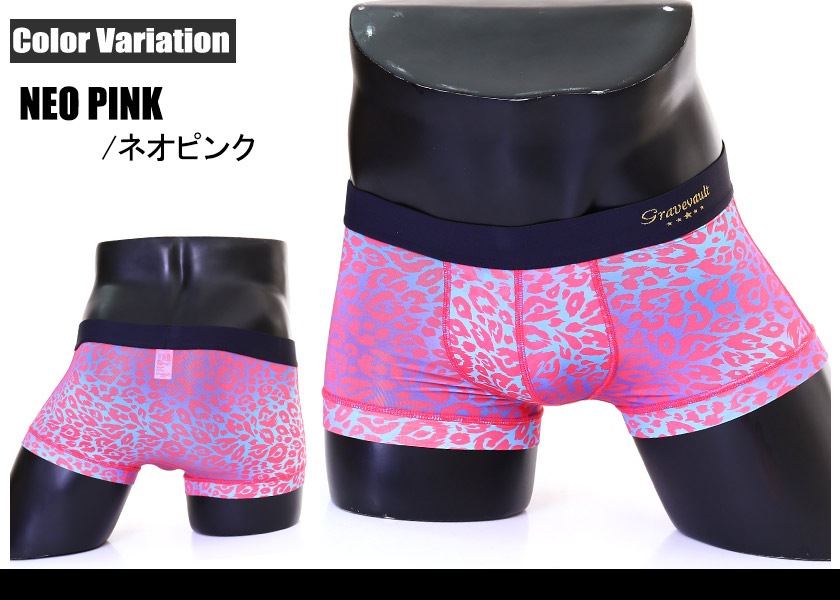 �ܥ������ѥ�� ��󥺡�Gravevault/���쥤�֥ܡ���ȡ�NEO LEOPARD �ܥ������ѥ�� ���  �ѥ�� �������� �������������