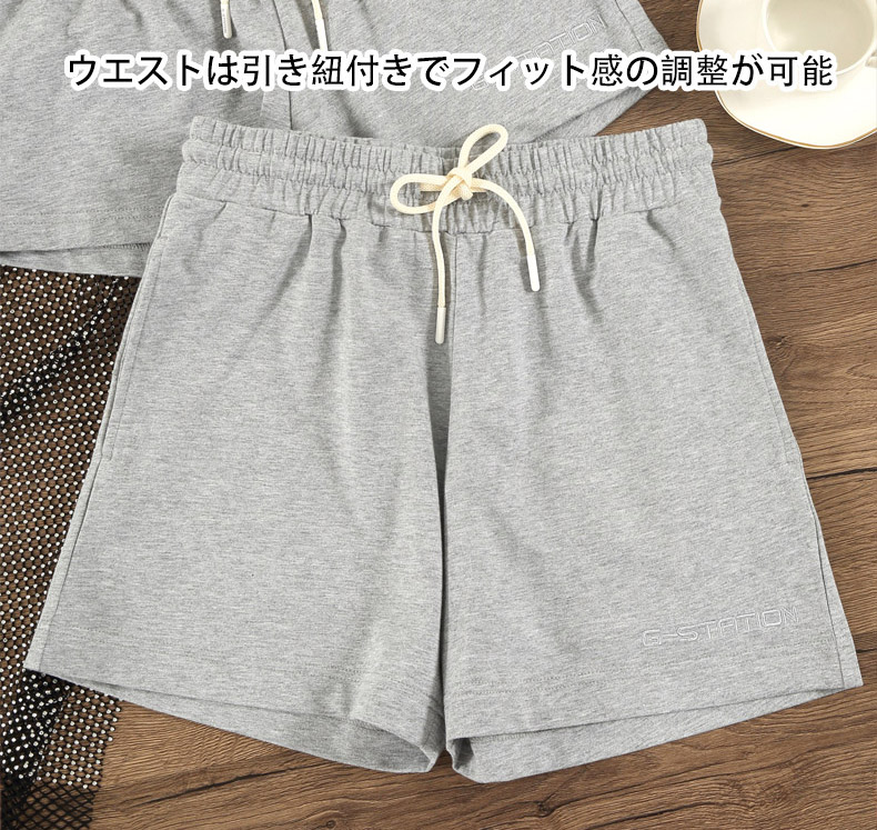 G-Station/�������ơ������ ���åȥ�100�� ���硼�ȥѥ�� û�ѥ� �롼�०���� �ѥ���� ������ �ܥȥॹ ���  ɨ��� 3ʬ��