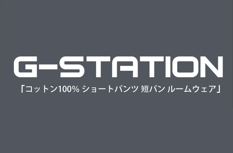 G-Station/�������ơ������ ���åȥ�100�� ���硼�ȥѥ�� û�ѥ� �롼�०���� �ѥ���� ������ �ܥȥॹ ���  ɨ��� 3ʬ��