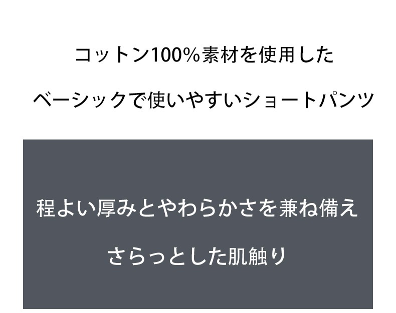 G-Station/�������ơ������ ���åȥ�100�� ���硼�ȥѥ�� û�ѥ� �롼�०���� �ѥ���� ������ �ܥȥॹ ���  ɨ��� 3ʬ��