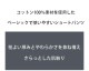 G-Station/�������ơ������ ���åȥ�100�� ���硼�ȥѥ�� û�ѥ� �롼�०���� �ѥ���� ������ �ܥȥॹ ���  ɨ��� 3ʬ��