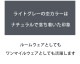 G-Station/�������ơ������ ���åȥ�100�� ���硼�ȥѥ�� û�ѥ� �롼�०���� �ѥ���� ������ �ܥȥॹ ���  ɨ��� 3ʬ��