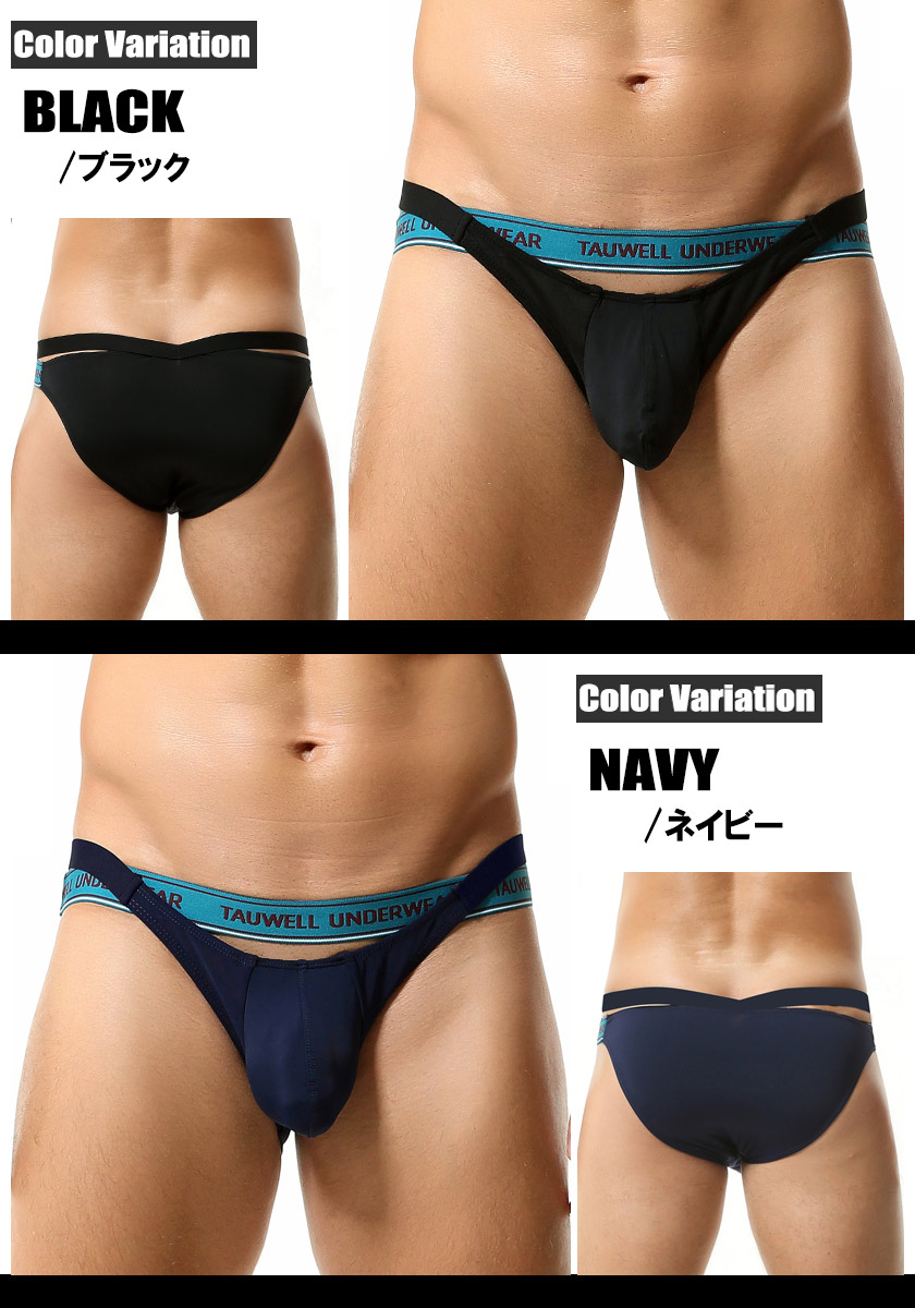 󥺥ӥ TAUWELL/   ֥륦ȥХɡӥ˥֥꡼ա 塡󥺡ѥ եХå