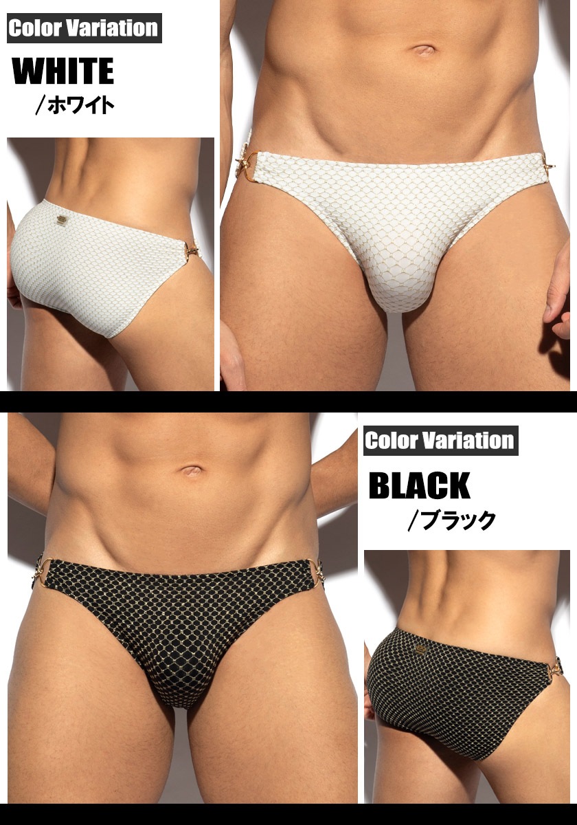 EScollection/�������������쥯����� LUXURY SWIM BIKINI BRIEF PACK UP α��� ���� �����०���� ����ѥ�� MOLDED �ӥ��˷������०���� �ۥ磻�ȥǡ�