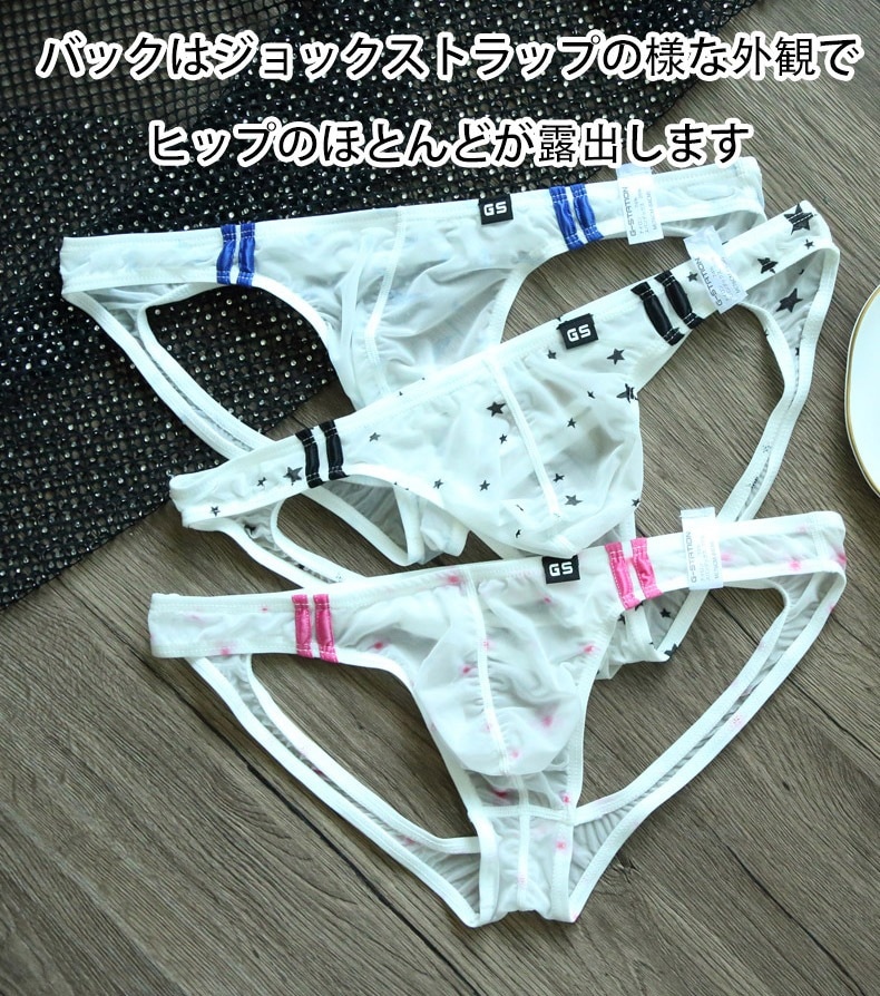 G-Station/�������ơ������ SP5���� �����ɥ饤�� O�Хå� Y�Хå� �ץ��� ���� Ω��˥�� �ե�Хå� �������롼 �ӥ��� ��� �������� �������� ���� �� �� ���� �� ��������