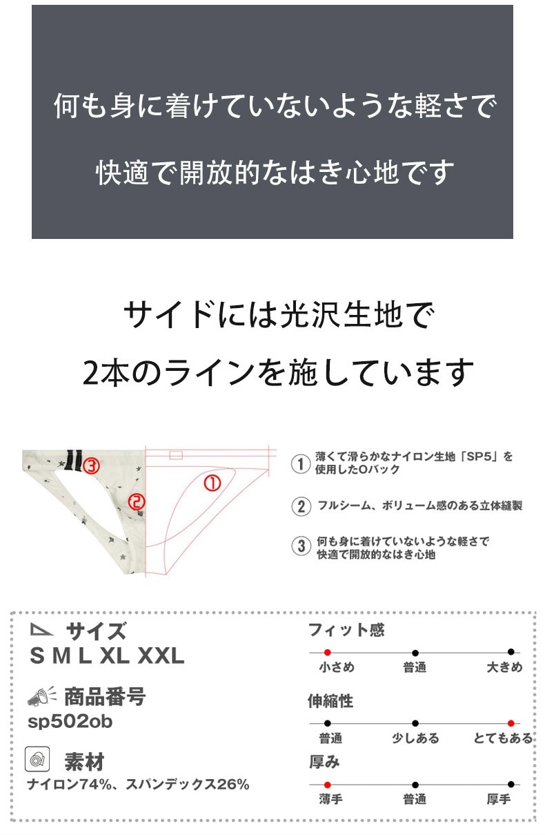 G-Station/�������ơ������ SP5���� �����ɥ饤�� O�Хå� Y�Хå� �ץ��� ���� Ω��˥�� �ե�Хå� �������롼 �ӥ��� ��� �������� �������� ���� �� �� ���� �� ��������