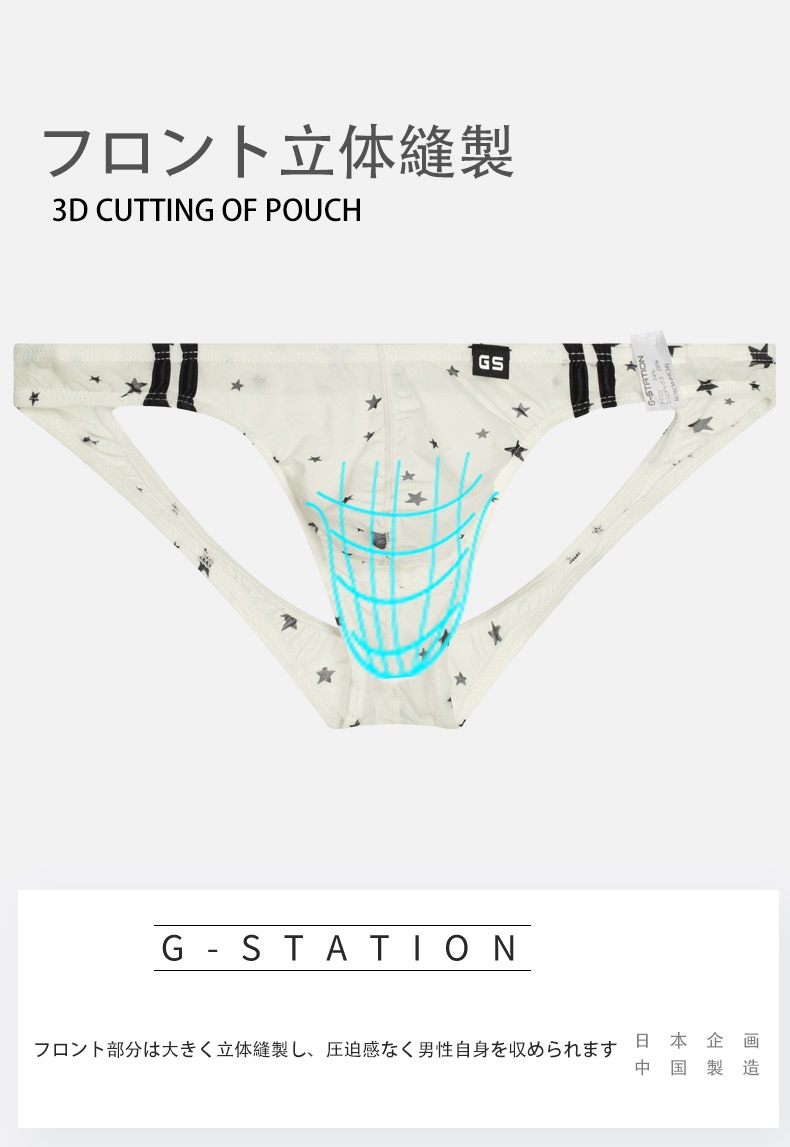 G-Station/�������ơ������ SP5���� �����ɥ饤�� O�Хå� Y�Хå� �ץ��� ���� Ω��˥�� �ե�Хå� �������롼 �ӥ��� ��� �������� �������� ���� �� �� ���� �� ��������