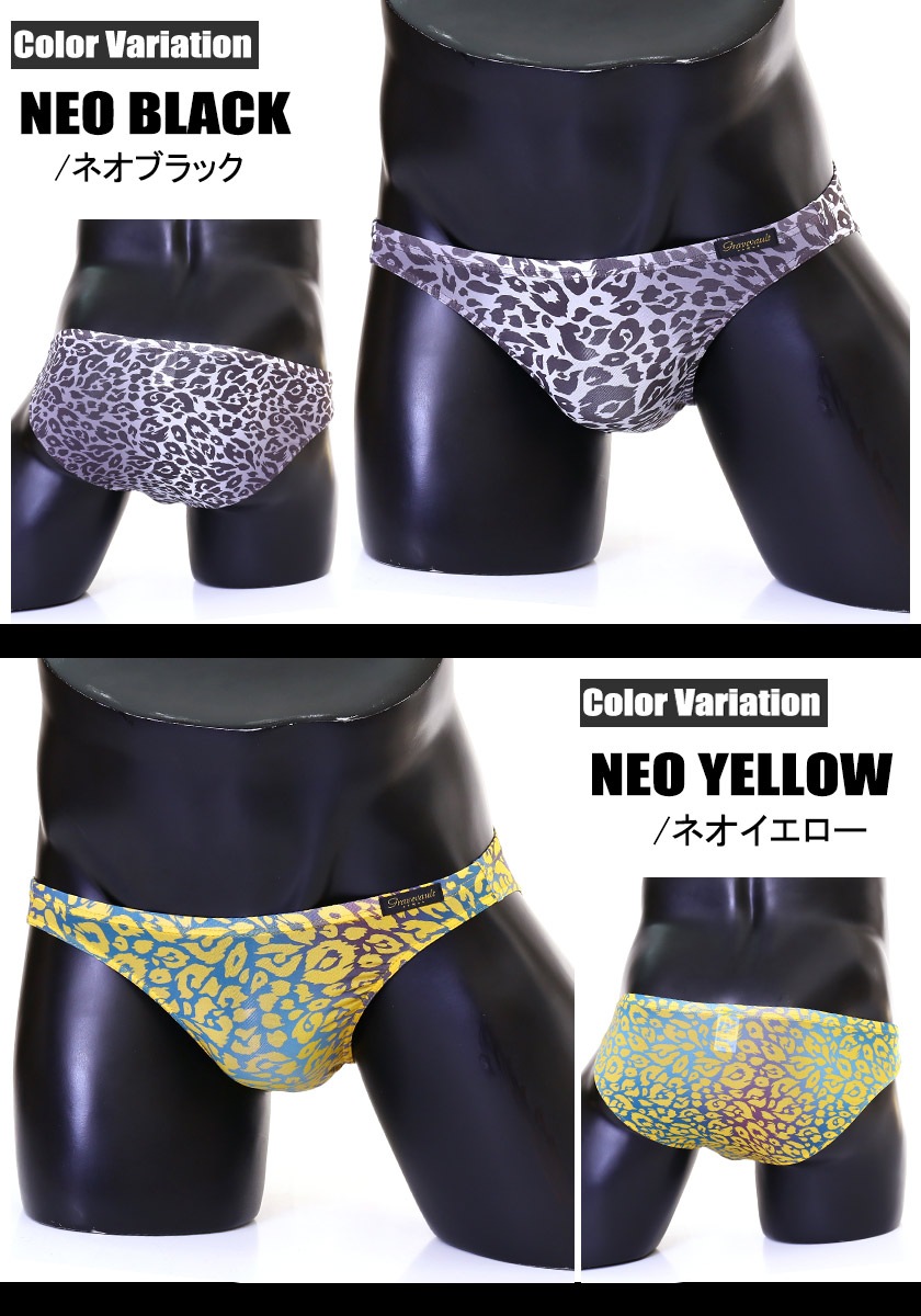 ��󥺥ӥ��ˡ�Gravevault/���쥤�֥ܡ���ȡ�NEO LEOPARD Bikini ��� �ӥ��� �ѥ�� �������� ������������� ��������