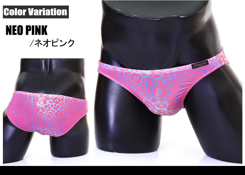 ��󥺥ӥ��ˡ�Gravevault/���쥤�֥ܡ���ȡ�NEO LEOPARD Bikini ��� �ӥ��� �ѥ�� �������� ������������� ��������