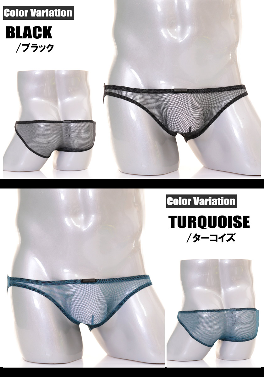 󥺥ӥ ֥꡼ GreggHomme/å DRAGONFLY BRIEF㥤ˡ 롼 å  Ʃ եХå  󥺥ʡ ѥ  