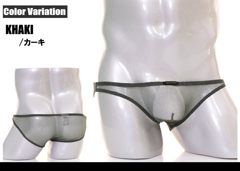 󥺥ӥ ֥꡼ GreggHomme/å DRAGONFLY BRIEF㥤ˡ 롼 å  Ʃ եХå  󥺥ʡ ѥ  