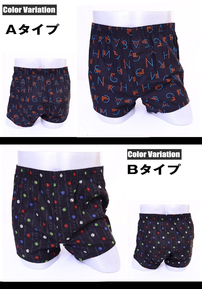 �������ȥ�󥯥�   ���å���  ��100% ������ ������ ���ܥ����դ� ����� ���ե�  �۴�®�� ����ʡ� ��� ���餵�� �̵��� a.v.v�ʥ�����������������