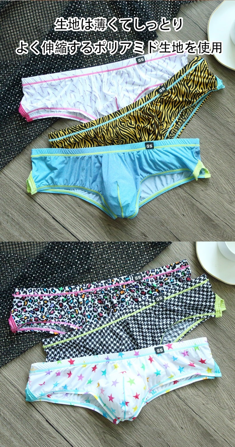 G-Station/ơ ǥץ å 硼ȥܥ ǥ˥ ˥ޥ  ʪ  Ļ Ω˥   󥺥ʡ   饤