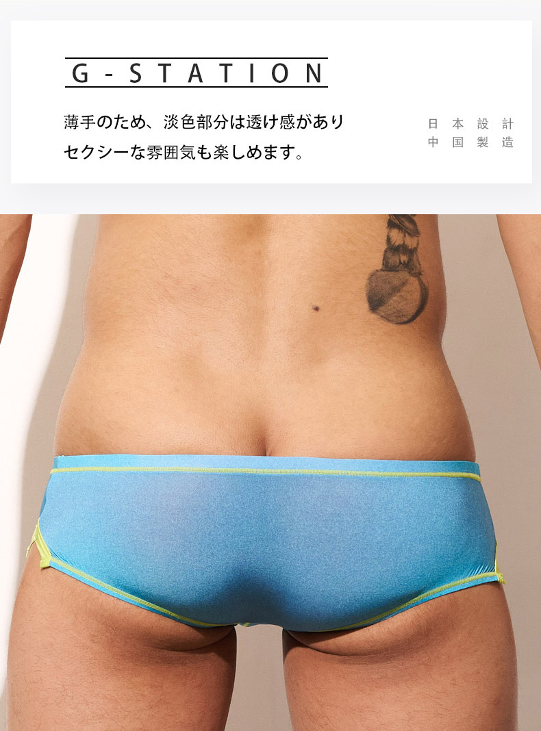 G-Station/ơ ǥץ å 硼ȥܥ ǥ˥ ˥ޥ  ʪ  Ļ Ω˥   󥺥ʡ   饤