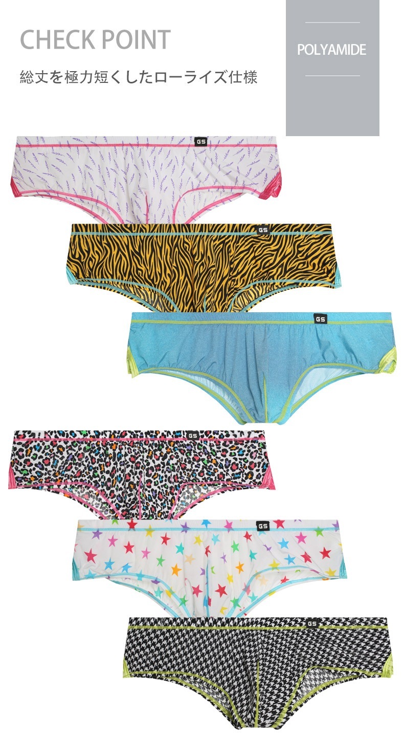 G-Station/ơ ǥץ å 硼ȥܥ ǥ˥ ˥ޥ  ʪ  Ļ Ω˥   󥺥ʡ   饤