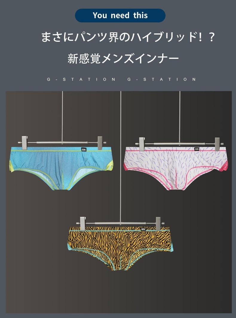 G-Station/ơ ǥץ å 硼ȥܥ ǥ˥ ˥ޥ  ʪ  Ļ Ω˥   󥺥ʡ   饤