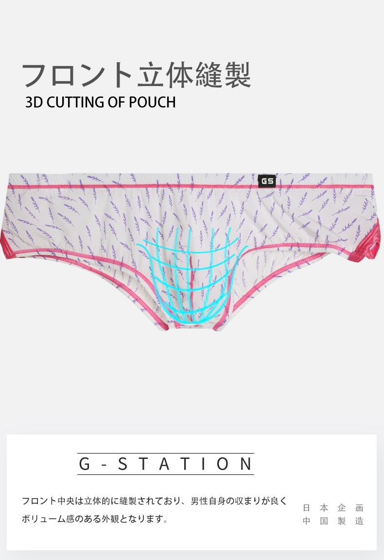 G-Station/ơ ǥץ å 硼ȥܥ ǥ˥ ˥ޥ  ʪ  Ļ Ω˥   󥺥ʡ   饤