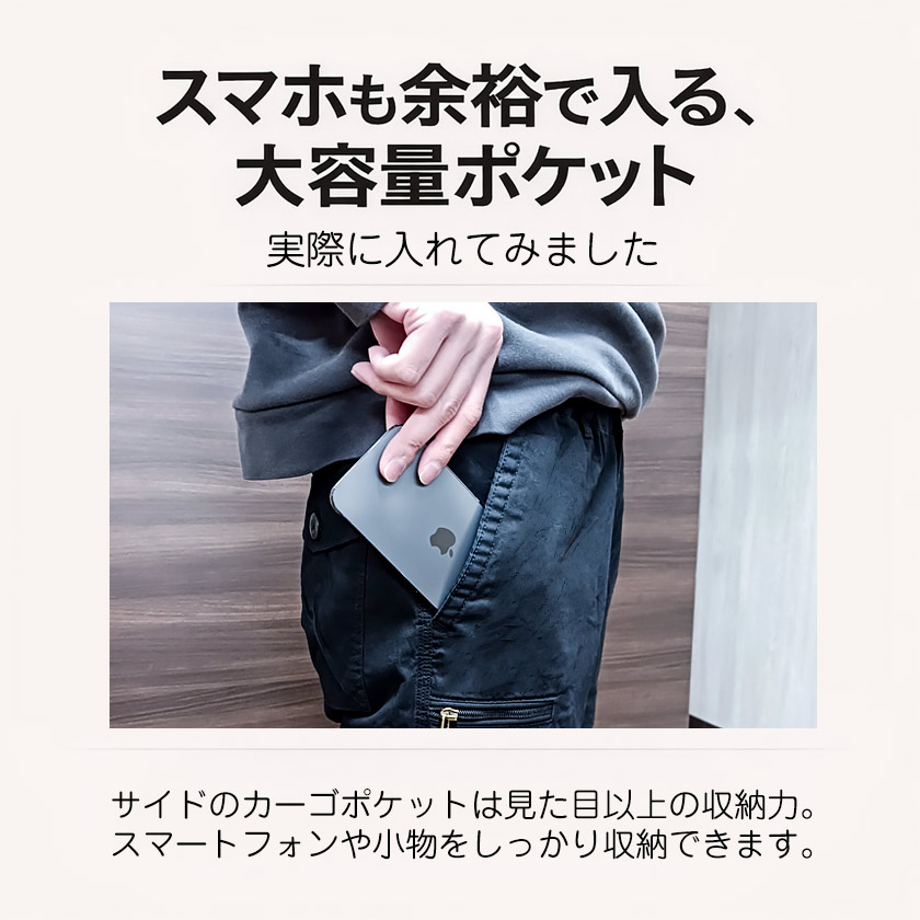 ����̵�� 7ʬ�楫�����ѥ�� �����åץɥѥ�� ��� ��100��åޥ���ݥ��å� �ɥ����������դ��ýղ��б� �����奢�� �����ȥɥ� ���ȥ꡼�ȷ� �ϡ��եѥ�� ���硼�ȥѥ�� �Ҥ��� ���åȥ�