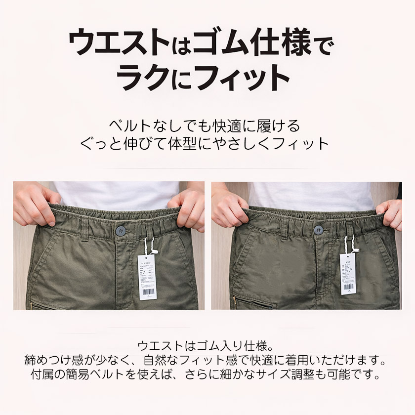 ����̵�� 7ʬ�楫�����ѥ�� �����åץɥѥ�� ��� ��100��åޥ���ݥ��å� �ɥ����������դ��ýղ��б� �����奢�� �����ȥɥ� ���ȥ꡼�ȷ� �ϡ��եѥ�� ���硼�ȥѥ�� �Ҥ��� ���åȥ�