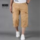����̵�� 7ʬ�楫�����ѥ�� �����åץɥѥ�� ��� ��100��åޥ���ݥ��å� �ɥ����������դ��ýղ��б� �����奢�� �����ȥɥ� ���ȥ꡼�ȷ� �ϡ��եѥ�� ���硼�ȥѥ�� �Ҥ��� ���åȥ�