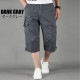 ����̵�� 7ʬ�楫�����ѥ�� �����åץɥѥ�� ��� ��100��åޥ���ݥ��å� �ɥ����������դ��ýղ��б� �����奢�� �����ȥɥ� ���ȥ꡼�ȷ� �ϡ��եѥ�� ���硼�ȥѥ�� �Ҥ��� ���åȥ�