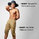 ����̵�� 7ʬ�楫�����ѥ�� �����åץɥѥ�� ��� ��100��åޥ���ݥ��å� �ɥ����������դ��ýղ��б� �����奢�� �����ȥɥ� ���ȥ꡼�ȷ� �ϡ��եѥ�� ���硼�ȥѥ�� �Ҥ��� ���åȥ�