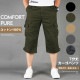 ����̵�� 7ʬ�楫�����ѥ�� �����åץɥѥ�� ��� ��100��åޥ���ݥ��å� �ɥ����������դ��ýղ��б� �����奢�� �����ȥɥ� ���ȥ꡼�ȷ� �ϡ��եѥ�� ���硼�ȥѥ�� �Ҥ��� ���åȥ�