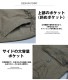 ����̵�� 7ʬ�楫�����ѥ�� �����åץɥѥ�� ��� ��100��åޥ���ݥ��å� �ɥ����������դ��ýղ��б� �����奢�� �����ȥɥ� ���ȥ꡼�ȷ� �ϡ��եѥ�� ���硼�ȥѥ�� �Ҥ��� ���åȥ�