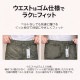 ����̵�� 7ʬ�楫�����ѥ�� �����åץɥѥ�� ��� ��100��åޥ���ݥ��å� �ɥ����������դ��ýղ��б� �����奢�� �����ȥɥ� ���ȥ꡼�ȷ� �ϡ��եѥ�� ���硼�ȥѥ�� �Ҥ��� ���åȥ�