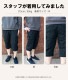 ����̵�� 7ʬ�楫�����ѥ�� �����åץɥѥ�� ��� ��100��åޥ���ݥ��å� �ɥ����������դ��ýղ��б� �����奢�� �����ȥɥ� ���ȥ꡼�ȷ� �ϡ��եѥ�� ���硼�ȥѥ�� �Ҥ��� ���åȥ�