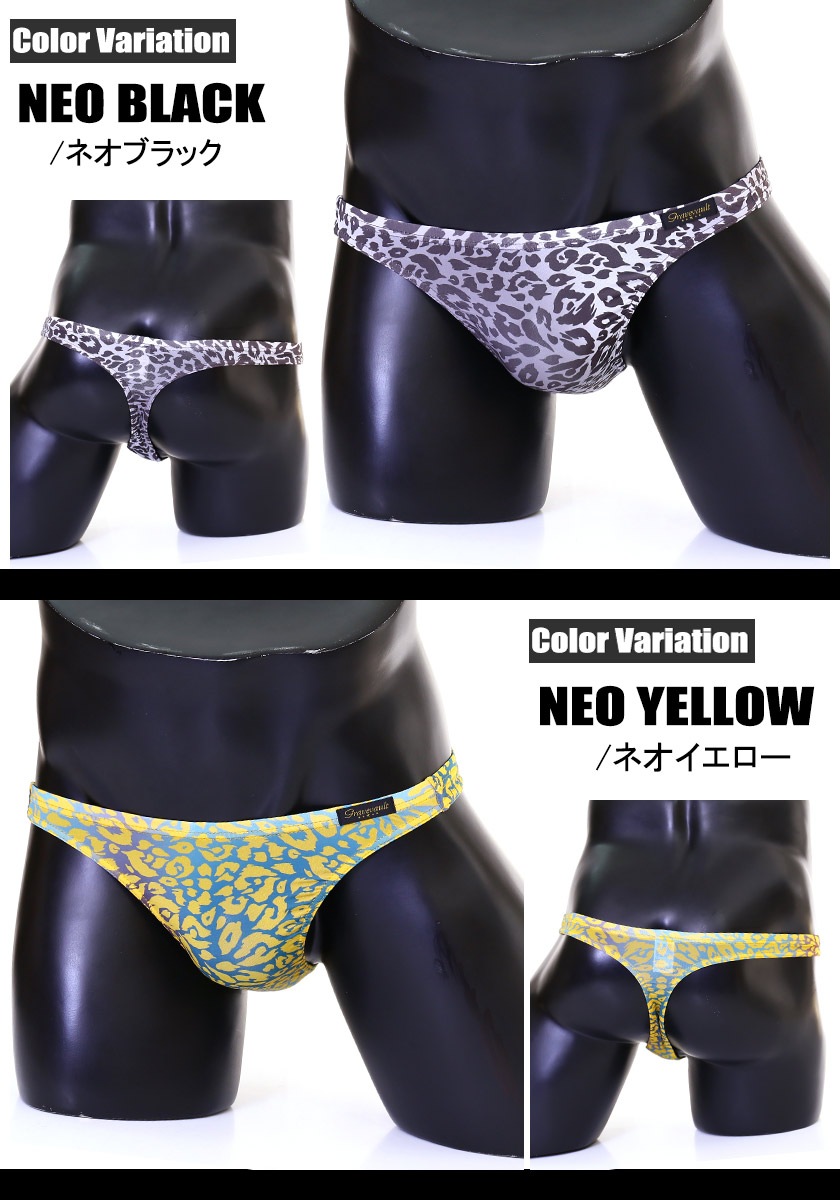 ���T�Хå���Gravevault/���쥤�֥ܡ���ȡ�NEO LEOPARD T-back ��� T�Хå� �ѥ�� �������� ������������� ��������