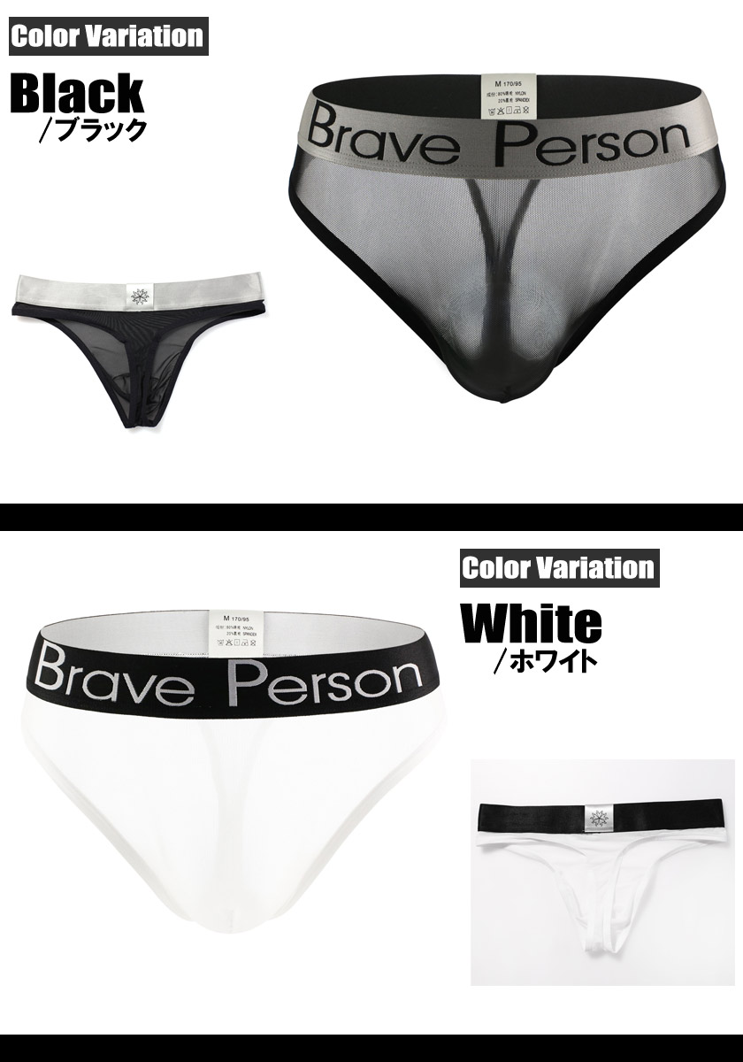 BravePerson/�֥쥤�֥ѡ����� ����С��٥�� ���ꥷ�����롼T�Хå� �������塡��󥺡��ѥ�ġ���������