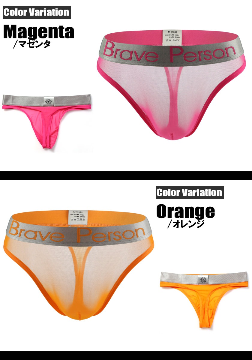 BravePerson/�֥쥤�֥ѡ����� ����С��٥�� ���ꥷ�����롼T�Хå� �������塡��󥺡��ѥ�ġ���������