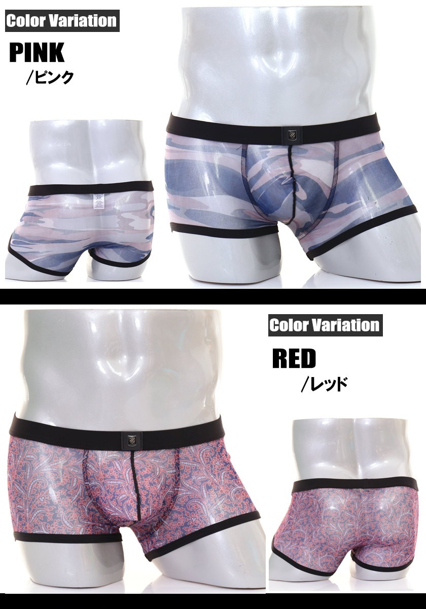 ܥѥ  GreggHomme/å OUTLINE BOXER BRIEF롼º Ω˥ Ʃ ܥѥġ塡󥺡ѥ ۥ磻ȥǡ