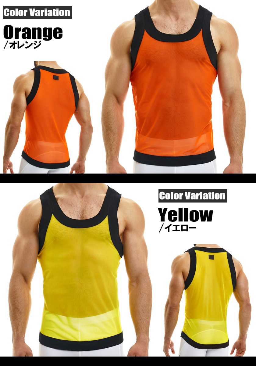 ModusVivendi/����� �ӥ٥�ǥ� ���󥯥ȥåס�Muslin Tanktop Ʃ�� �������롼����å��� µ�ʤ����Ρ����꡼�֡����꡼�֥쥹����󥺡��ե��å���󡡥ȥåץ�