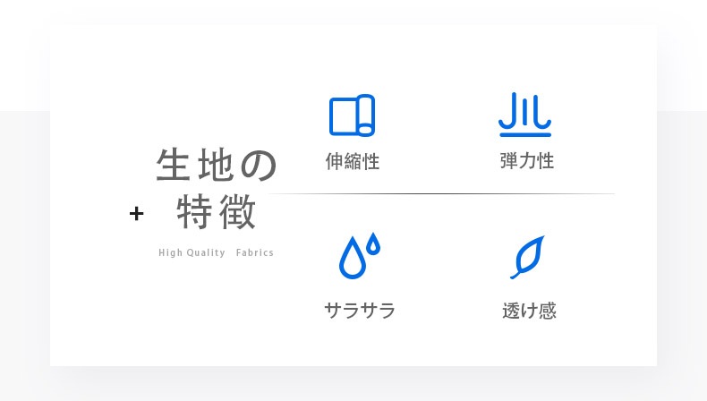 ��󥺥ӥ��� �֥꡼�� G-Station/�������ơ������ DEWTY SKIN  ������쥹Ω��˥�� �ӥ��˥֥꡼�� Ʃ�� �ե�Хå� ��� �������塡�֡�����ѥ�ġ������쥹