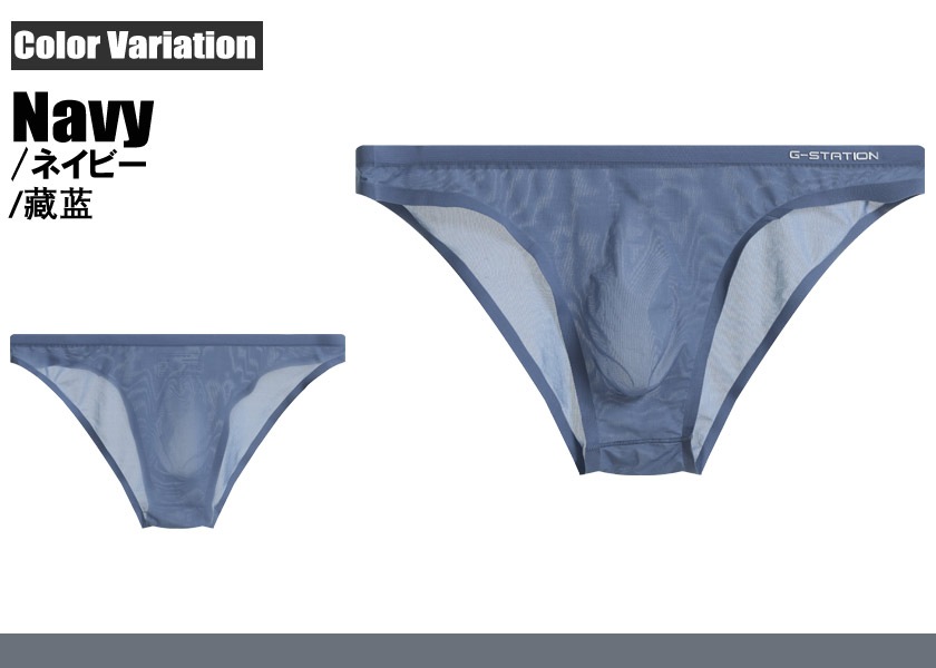 ��󥺥ӥ��� �֥꡼�� G-Station/�������ơ������ DEWTY SKIN  ������쥹Ω��˥�� �ӥ��˥֥꡼�� Ʃ�� �ե�Хå� ��� �������塡�֡�����ѥ�ġ������쥹