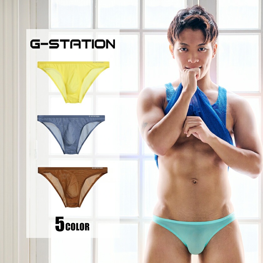 ��󥺥ӥ��� �֥꡼�� G-Station/�������ơ������ DEWTY SKIN  ������쥹Ω��˥�� �ӥ��˥֥꡼�� Ʃ�� �ե�Хå� ��� �������塡�֡�����ѥ�ġ������쥹