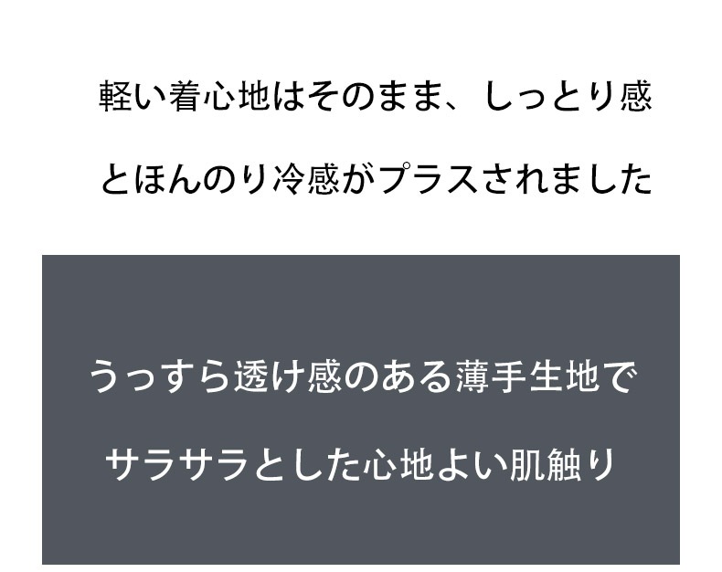 ��󥺥ӥ��� �֥꡼�� G-Station/�������ơ������ DEWTY SKIN  ������쥹Ω��˥�� �ӥ��˥֥꡼�� Ʃ�� �ե�Хå� ��� �������塡�֡�����ѥ�ġ������쥹