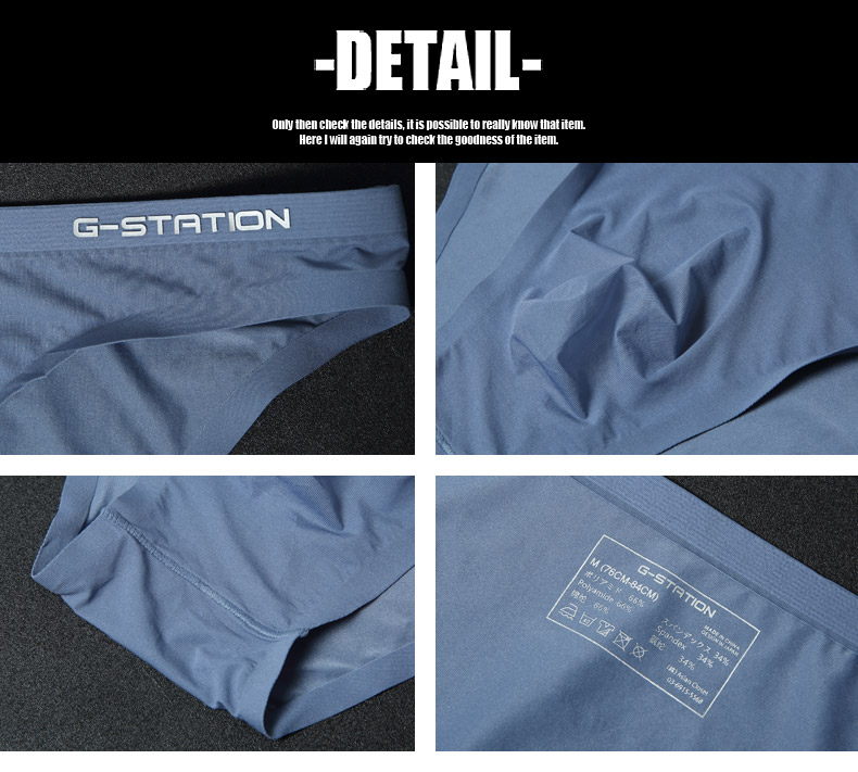 ��󥺥ӥ��� �֥꡼�� G-Station/�������ơ������ DEWTY SKIN  ������쥹Ω��˥�� �ӥ��˥֥꡼�� Ʃ�� �ե�Хå� ��� �������塡�֡�����ѥ�ġ������쥹