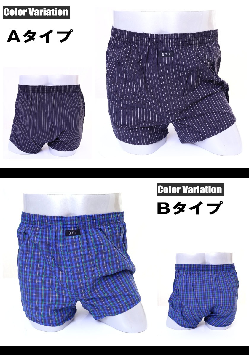 �������ȥ�󥯥�   ��100�� ���å��� ������ ������ ���ܥ����դ� ����� ���ե�  �۴�®�� ����ʡ� ��� ���餵�� �̵��� a.v.v�ʥ�����������������