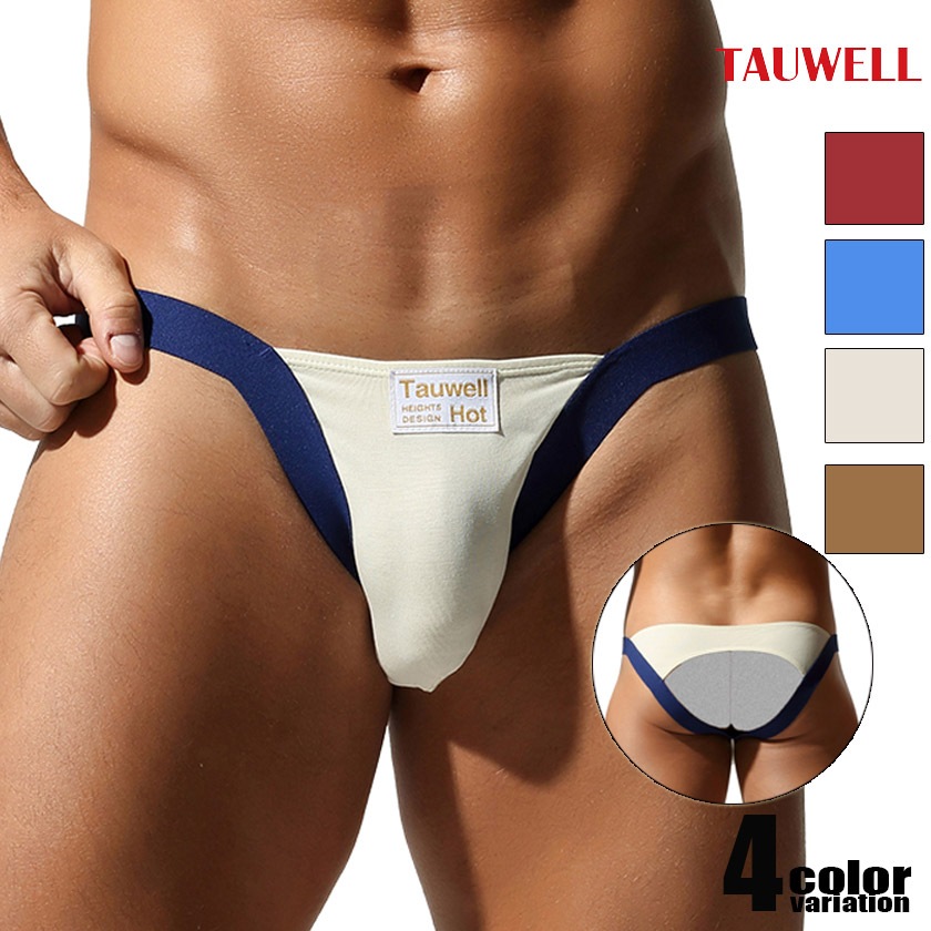 ��󥺥ӥ��� TAUWELL/������������ V���Х�� O�Хå� �ӥ��˥֥꡼�� �����ץ�Хå� �������塡��󥺡��ѥ�� Ω��˥�� ��������