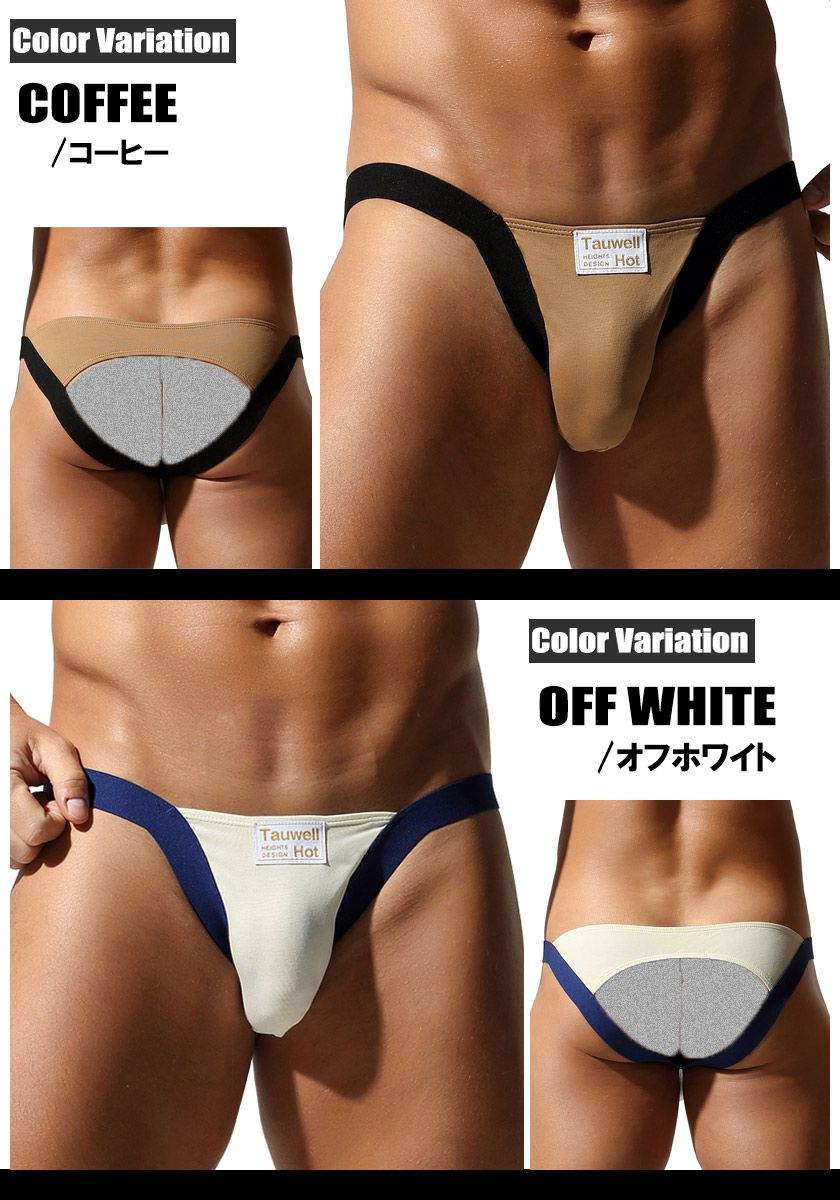 ��󥺥ӥ��� TAUWELL/������������ V���Х�� O�Хå� �ӥ��˥֥꡼�� �����ץ�Хå� �������塡��󥺡��ѥ�� Ω��˥�� ��������
