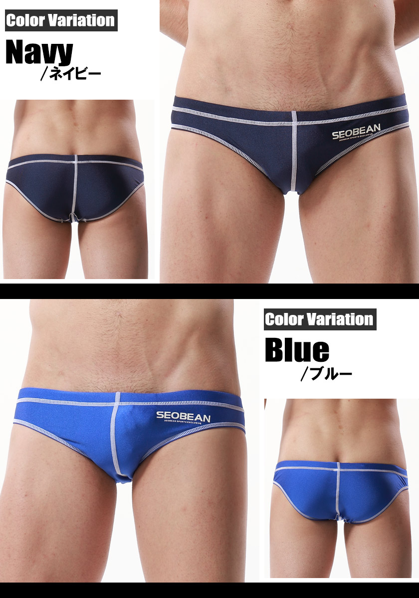 SEOBEAN/セビン 男性水着 アグレッシブ競パンスタイル メンズ ビキニ型