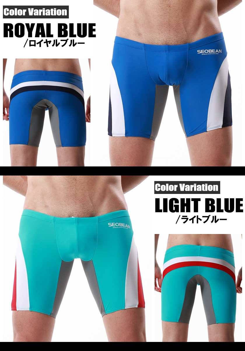 ��SEOBEAN/���ӥ���������� ���顼�֥��å��ǥ����� ��� ���󥰥ܥ������������०�����������ॹ�ѥåġ�������ѥ�ġ�����ѥ�ġ����ѥ󡡿��