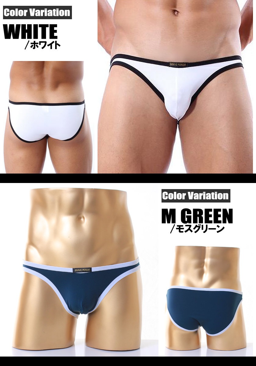 BravePerson/�֥쥤�֥ѡ����� �����ѡ����ȥ�å� �ѥ��ԥ󥰥ǥ����� �ӥ���