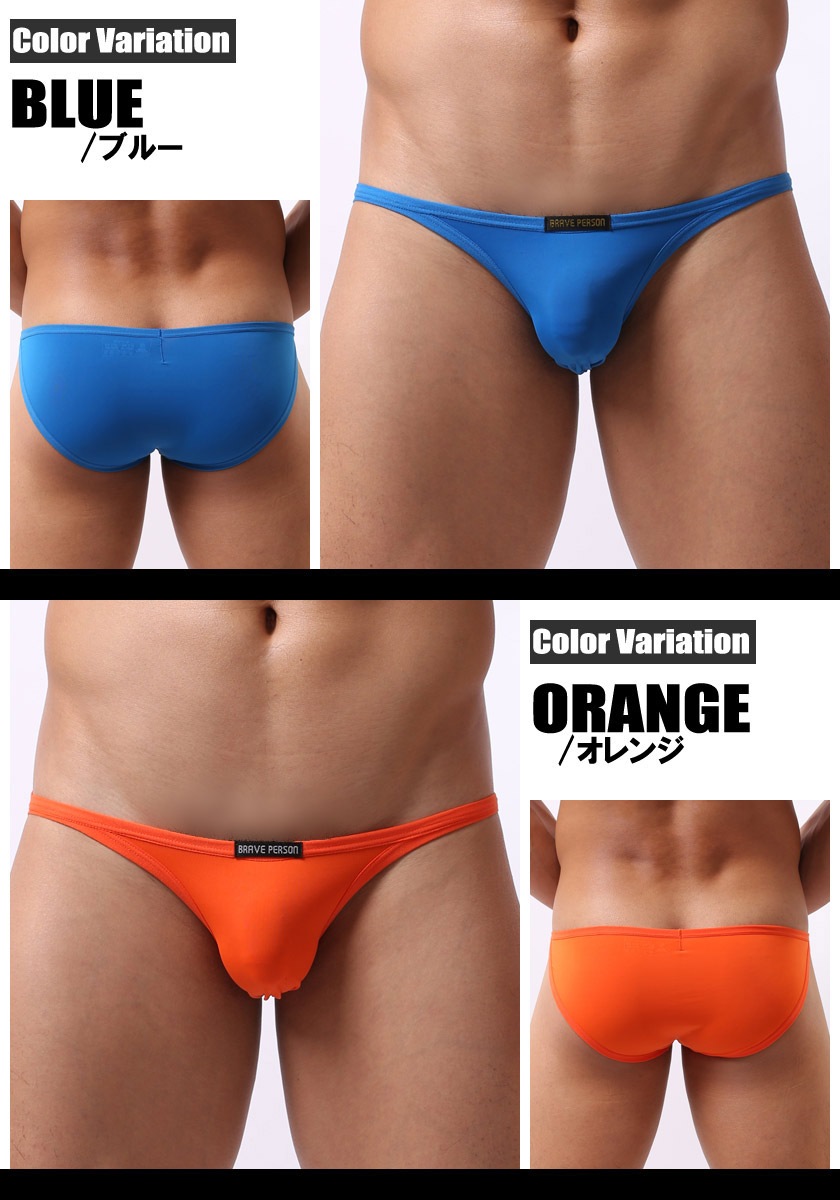 BravePerson/�֥쥤�֥ѡ����� �����ѡ����ȥ�å� �ϥ����åȥ�å� �ӥ���