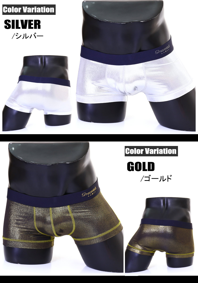 �ܥ������ѥ�� ��󥺡�Gravevault/���쥤�֥ܡ���ȡ�Metallic �ܥ������ѥ�� ���  �ѥ�� �������� �������������