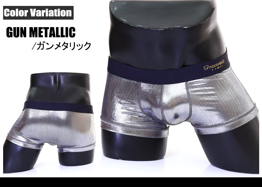 �ܥ������ѥ�� ��󥺡�Gravevault/���쥤�֥ܡ���ȡ�Metallic �ܥ������ѥ�� ���  �ѥ�� �������� �������������